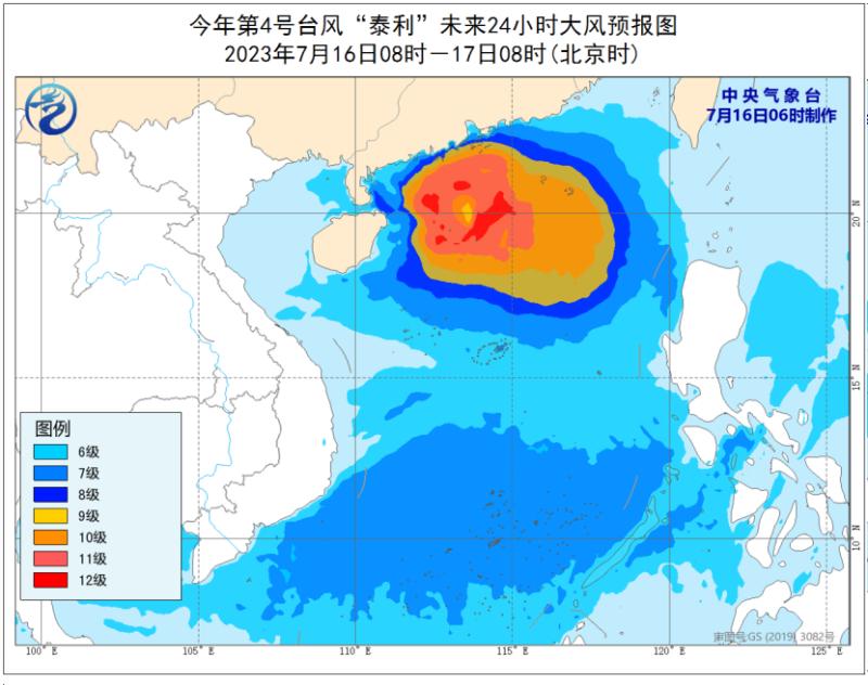 There will be heavy rainstorm in 4 provinces and regions, and typhoon "Taili" is approaching! High disaster risk, the strongest level 14 Guangxi | Guangdong | heavy rainstorm