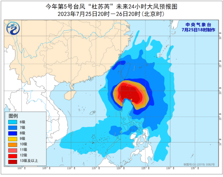 Five questions about Typhoon "Dussuri"! Is the intensity comparable to the super typhoon Moranti? Zhejiang | Taiwan Island | Typhoon