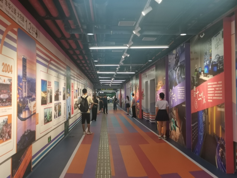 A themed exhibition will be held at the rail transit station in Jiading District to commemorate the 30th anniversary of county withdrawal and district establishment