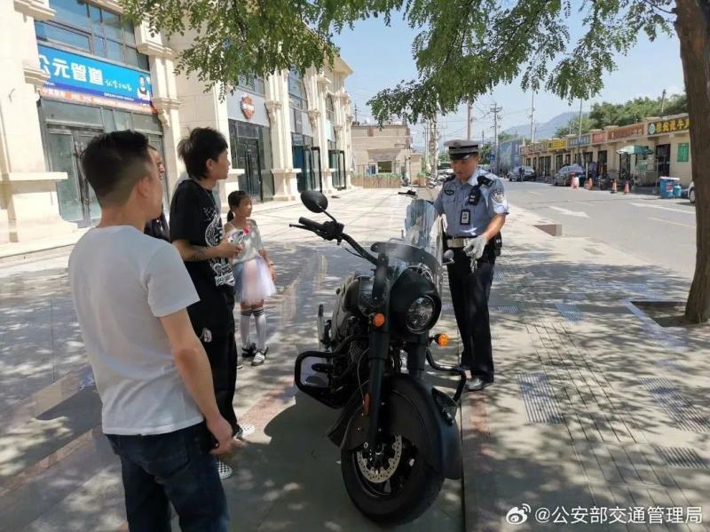 Instructions from the Secretary of the Gansu Provincial Party Committee, Ministry of Public Security sends a condolence telegram, Lanzhou Public Security Bureau Traffic Police Officer Yang Cheng sacrificed Comrade | jurisdiction | Yang Cheng