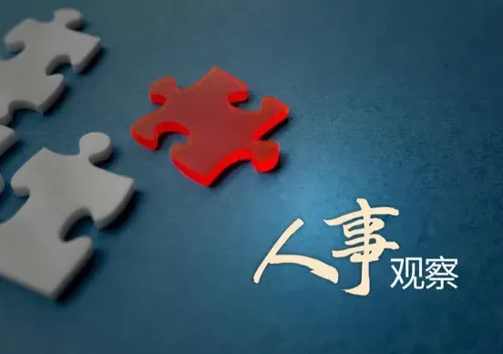 曾得“中国农村改革之父”赏识,“三农”专家韩俊履新农业农村部党组书记