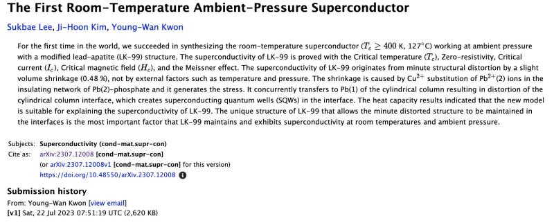 The sample has been accused of defects, and the South Korean team's room temperature superconductivity has ushered in a new era of humanity? Submit two research papers within 3 hours | Team | New Era