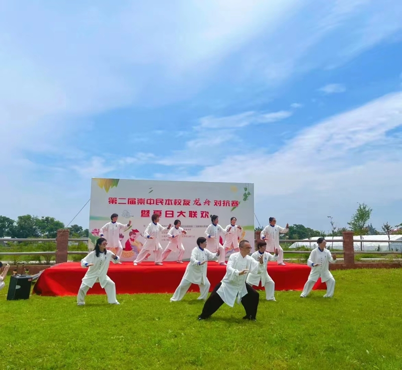 The waves of homesickness have been drawn, who says they can't go back to their hometown? This "Power Generation for Love" Dragon Boat Competition between Chongming and other schools | Alumni | Dragon Boat
