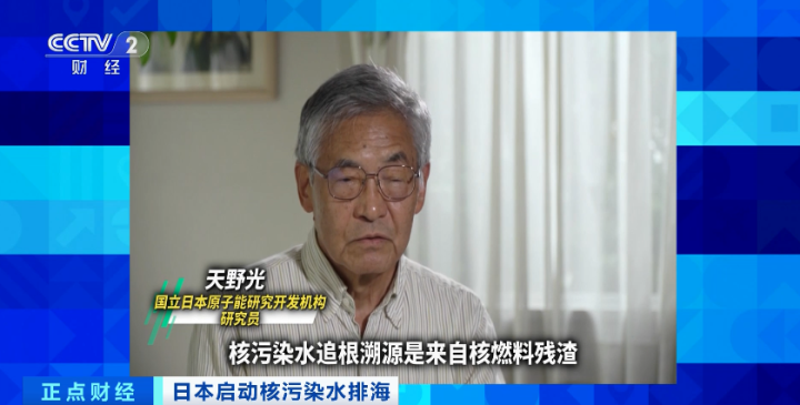 Court: The statute of limitations for arbitration has expired in the first 10 years, and the woman has resigned without taking annual leave for 12 years and is claiming 140000 yuan in compensation