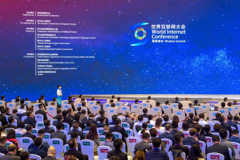 Building a Network Power and Helping National Rejuvenation -- The Party Central Committee with Comrade Xi Jinping as the Core Leads the Development of Network Information Industry Review Network | Development | Party Central Committee