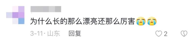 Hands haven't caught up yet... "Martial arts experts" are in the folk! Netizen: Eyes have learned traditional | martial arts | experts