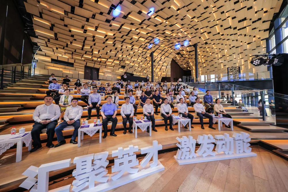 34个项目在角逐中展示上海人力资源服务创新成果,​这场大赛在大虹桥启动发展|人力资源|上海