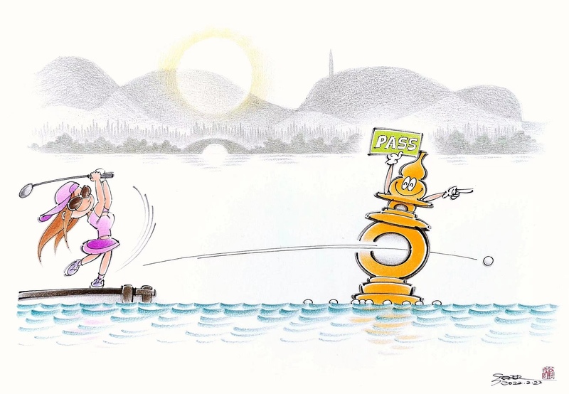 Showcasing the wit and humor of sports depicted by cartoonists, this exhibition sports by the Suzhou River | First | Exhibition