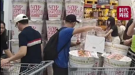 A bucket is hard to find! Is a instant noodle bucket fried to 500 yuan? Netizen: Who is really grabbing? Sam | noodle bucket | instant noodle bucket