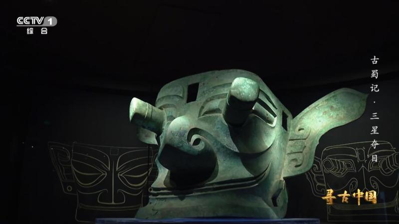 Here's the evidence, don't say there are aliens in Sanxingdui anymore! Their relatives come from the ancient Shu people of northwest China | relatives | Sanxingdui