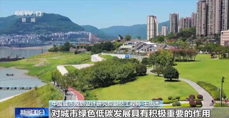 Is there anything at your doorstep?, More than 90000 kilometers of urban greenways have been built nationwide, including Heping Road, Greenway, and Jiamenkou