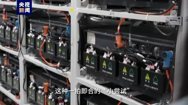 Why is Guangdong's next "trillion level" targeting new energy storage? Looking at high-quality development? Manufacturing | Industry | Guangdong