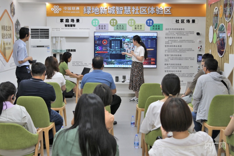 Looking at China through High Quality Development | Huaiyin, Jinan: Building a "Digital Block" to Enhance Grassroots Governance Capacity | Digital | Huaiyin, Jinan