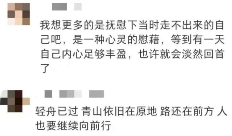 很多人都看哭了……,《长安三万里》这一幕长安|电影|长安三万里