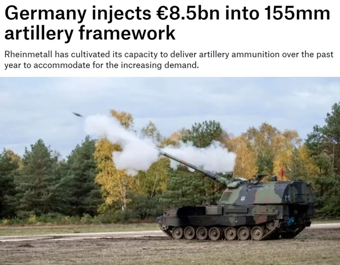 价值高达85亿欧元！德国军工企业获得史上最大订单