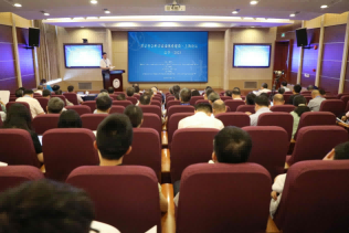 What key issues should be addressed?, Building a Chinese Characteristics Legal Discourse System: Shanghai Research Institute of the Shanghai Municipal People's Government | Chinese Academy of Social Sciences | Discourse