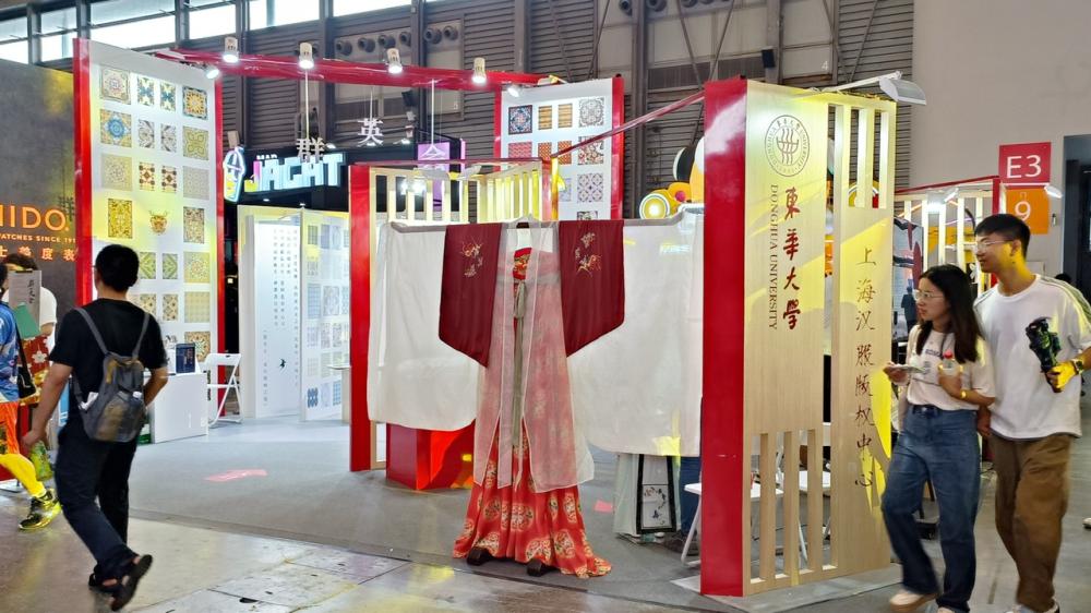 ChinaJoy welcomes a Chinese style digital fashion show, when Hanfu encounters game copyright | Hanfu | ChinaJoy