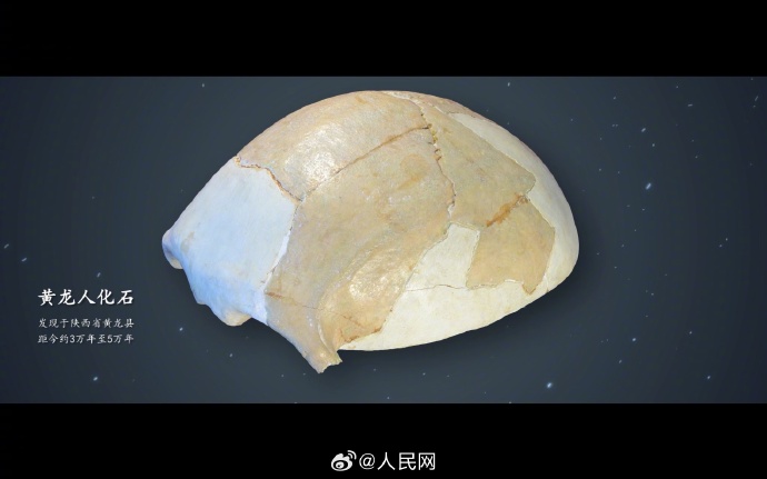 Heavyweight! Discovery of millions of years of continuous ancient human cultural relics in the Yellow River Basin | Paleolithic | Relics