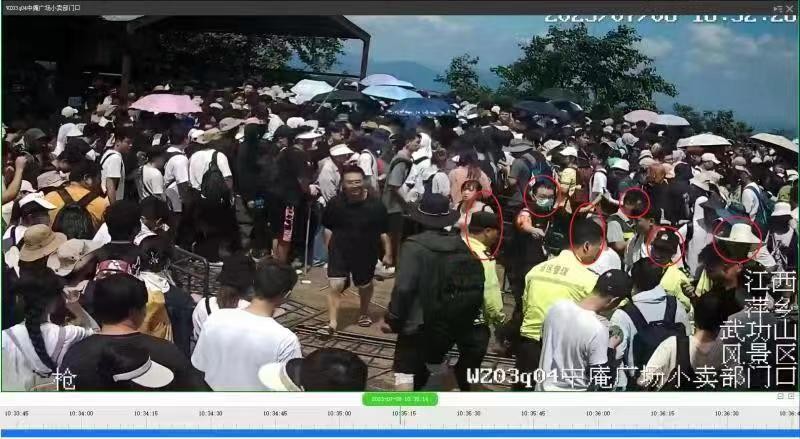 Mediated by the local police station, tourists from Wugong Mountain Scenic Area in Jiangxi Province got into a dispute over queuing and fought with each other for hours. | Scenic area staff | Free | Pingxiang, Jiangxi Province | Incident | Queuing | Tourists | Scenic Area