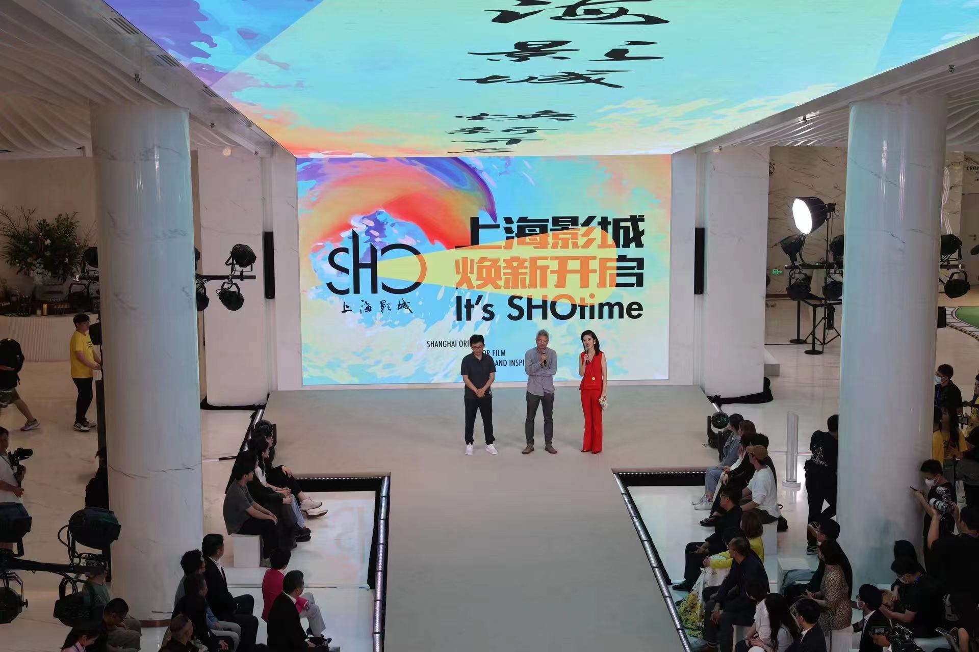 "Chinese Fantasy Tales" - "Little Pig Demon" walks on the runway with a new movie, Shanghai Cinema unveils its new logo IP | Shanghai | Chinese Fantasy Tales