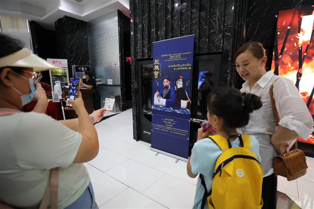 What are the new gains?, Wang Peiyu: "Capturing and Releasing Cao", which was studied at the age of 16, was adapted into a movie. Wang Peiyu | Peking Opera | Capturing and Releasing Cao