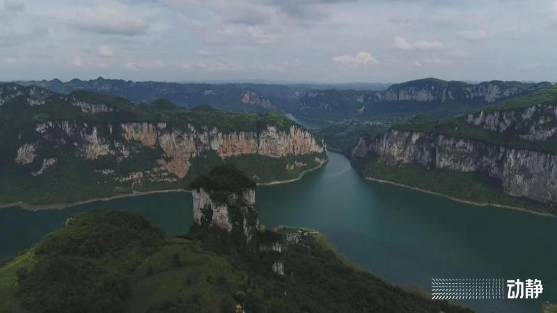 Ecological Civilization Construction from the Perspective of Global Environmental Governance: Guizhou Practice in China's Plan Guizhou | Ecology | Construction