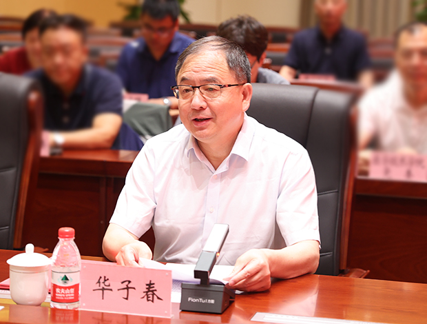 Appointed national outstanding youth Hua Zichun as the director, and established the Pharmacy Department of Xinxiang Medical College, Pharmacy | Department | National
