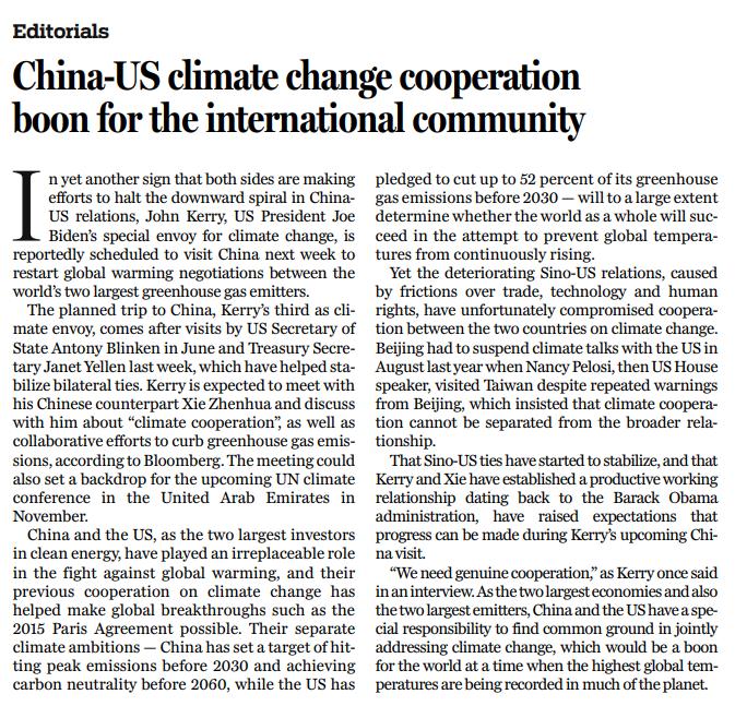 And Evaluation | The US President's Special Envoy on Climate Issues Visits China. China US Cooperation Can Benefit the World on Climate Change | China US Special Envoy