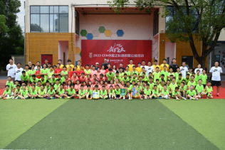 国足亚运队打响第一枪,走近杭州亚运会：中国、印度迎来足球项目“地球德比”