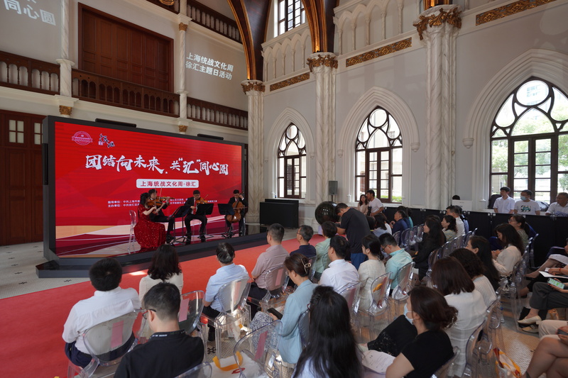 Promote the co construction and sharing of urban public spaces, with 56 public seats in Xuhui gradually being "updated" in the United Front | Street | Seats