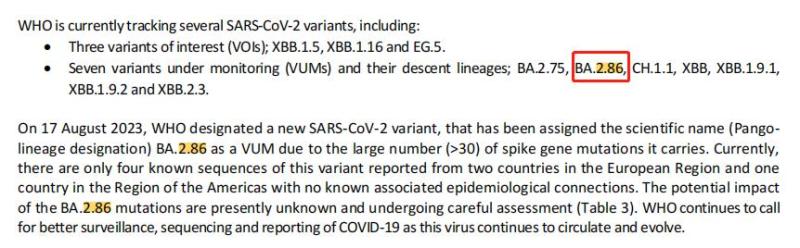 Expert: It is advisable to take ritavir tablets as soon as possible after infection. COVID-19 mutant BA. 2.86 "appears" in many countries COVID-19 | virus | mutation