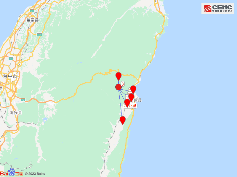 The focal depth is 20km, and a M4.1 earthquake occurred in Hualien County, Taiwan. The epicenter | earthquake | depth
