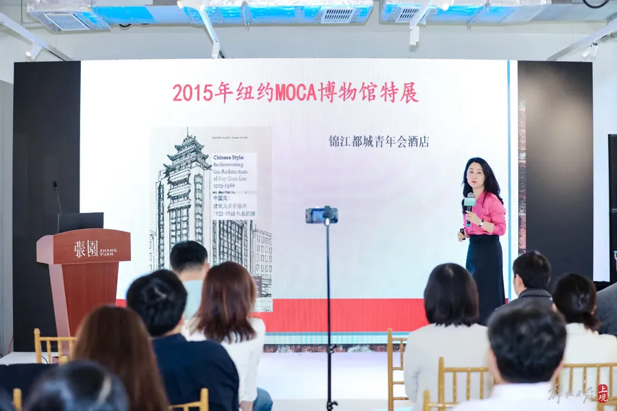 《白玉兰盛开——中国人文与科学珍藏展》在张园开幕