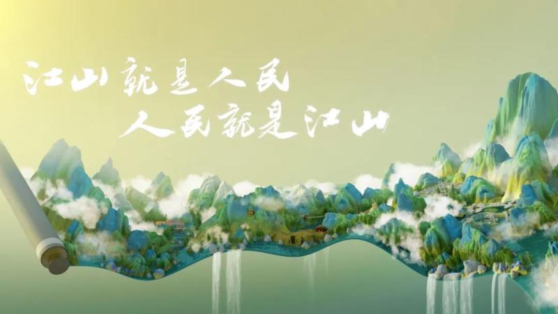 Follow Hua Hua to watch the Universiade! New Thousand Miles of Rivers and Mountains - Vitality in Sichuan - Taiba Shi Vitality | Picture | Flower and Flower