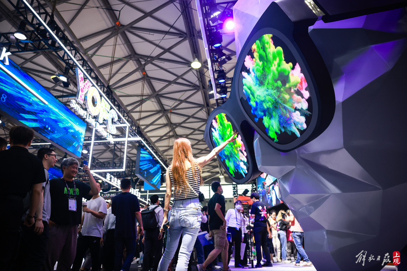 Smart glasses, naked eye 3D tablets... "Digital Everything" appears in clusters at the Shanghai World Mobile Communication Conference City | Shanghai | Everything