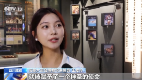 What are there in the Chengdu Universiade Museum, which is expected to open on July 25th? Let's Watch the Universiade | Museum | Opening Chengdu Universiade Museum