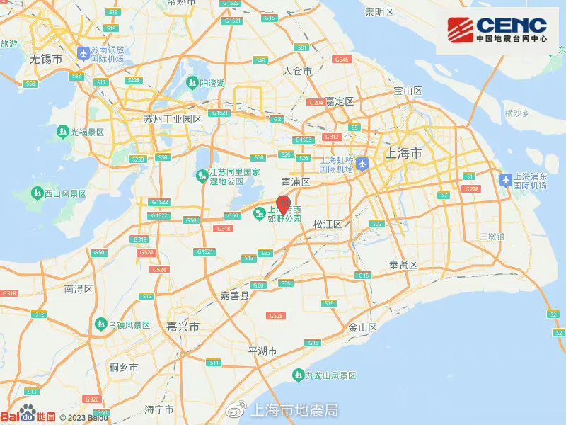 Why is Shanghai said to be a city susceptible to earthquakes?, The Qingpu 3.1 magnitude earthquake in Shanghai is widely felt throughout the city | Shanghai | the whole city