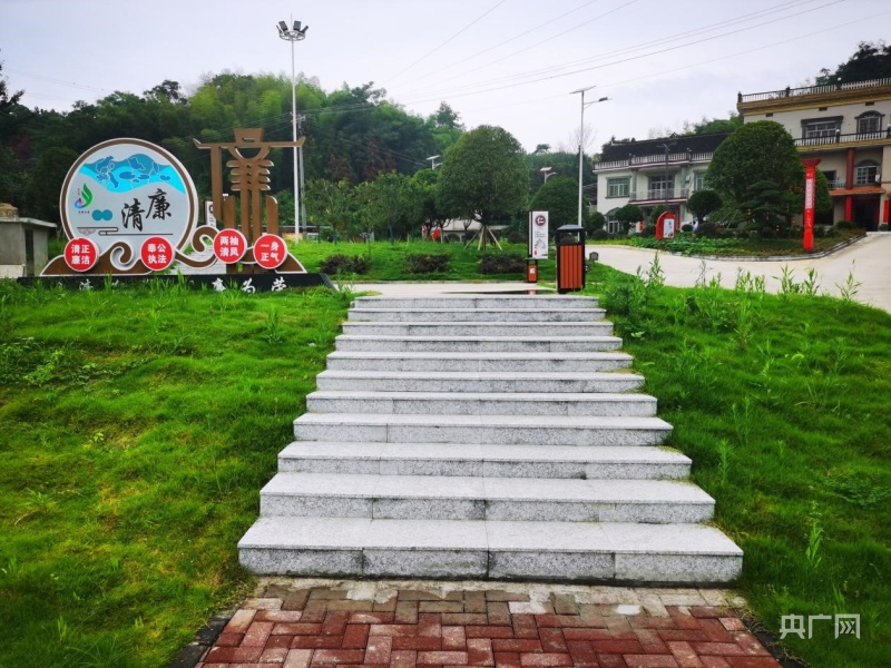 Lianyuan, Hunan: middling coal Haidouli Mountain, Hunan Province, traversing the time to welcome the butterfly transformation and repair | ecology | butterfly transformation