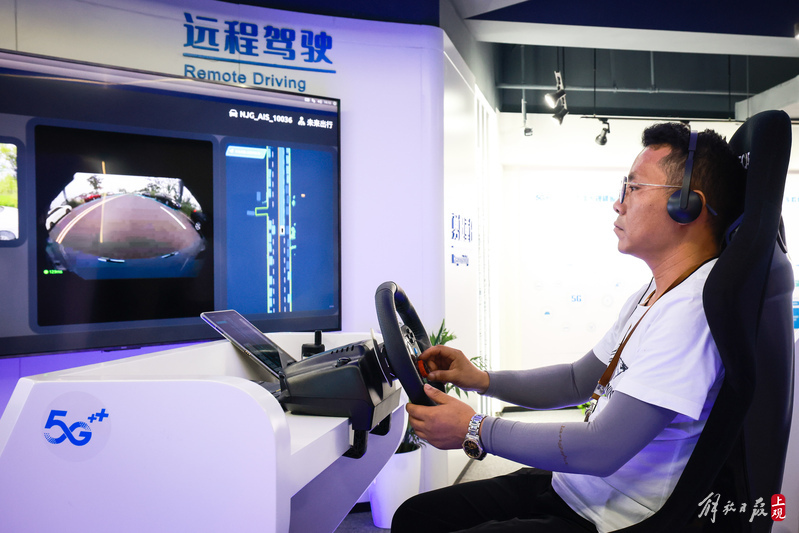 During weekdays, picking up and dropping off office workers as spectators on weekends, this small island in Jianye District, Nanjing has launched an unmanned bus service in real-time | Technology | Small Island