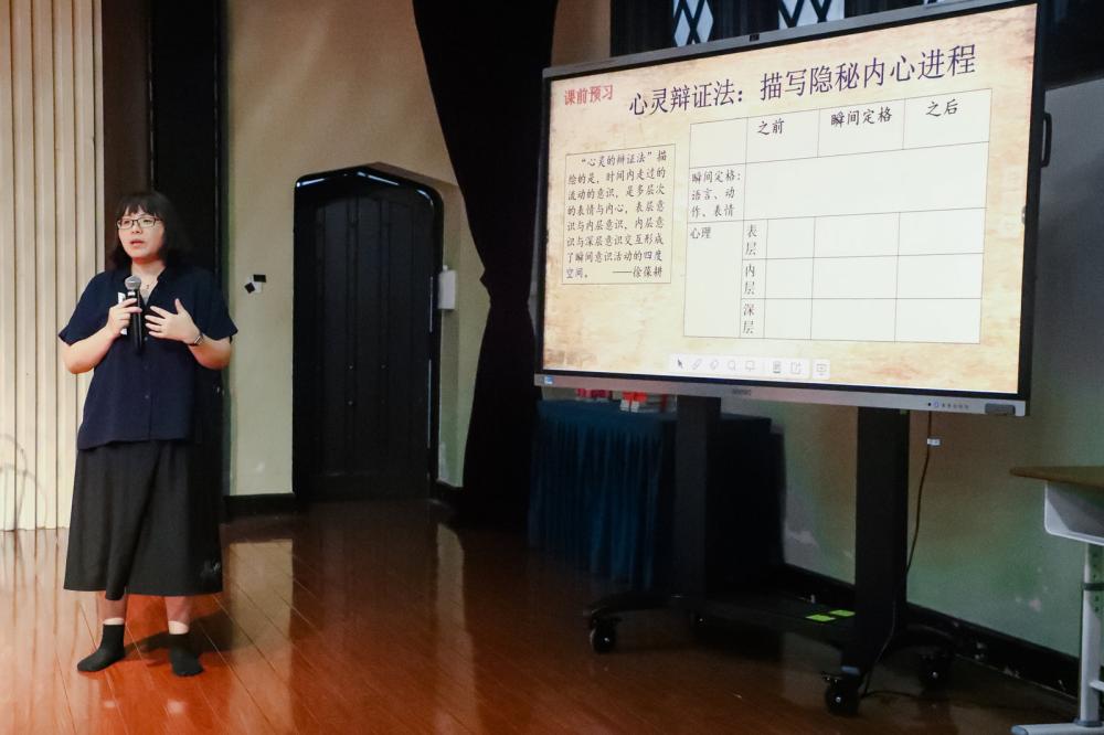 一堂经典名著升级的戏剧课,百年名校里,上海书展前一天上海市第三女子中学|高级教师|名著
