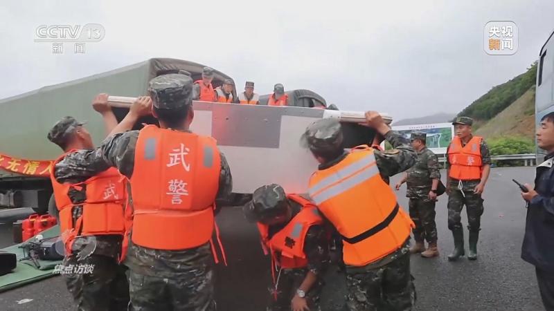 焦点访谈丨风雨同舟汇聚力量王统|辅警|焦点访谈