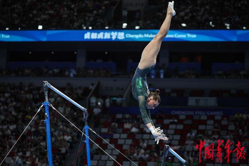Strength and Aesthetic Gymnastics on the Gymnastics Arena of the Universiade | Men | Universiade