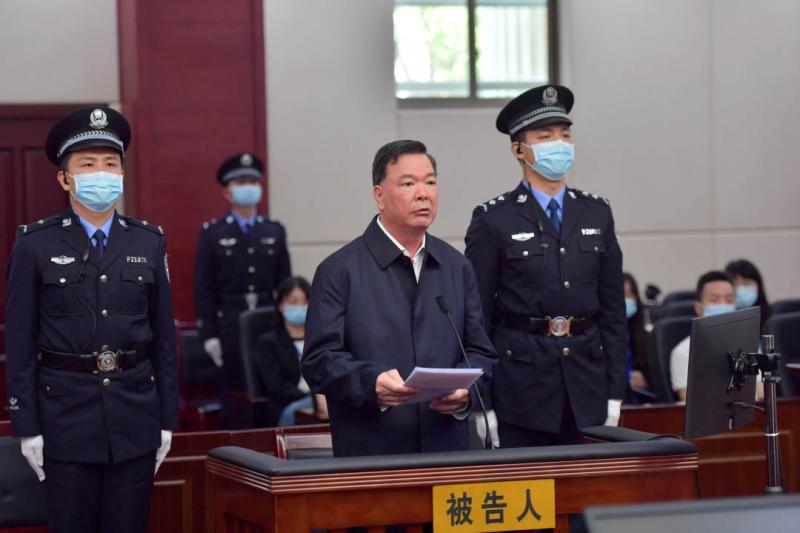 Chen Jiadong, former director of the Standing Committee of the Xiamen Municipal People's Congress, is on trial and charged with causing state-owned property losses exceeding 190 million yuan. Xiamen Municipal People's Congress Standing Committee | Abuse of Power | Chen Jiadong
