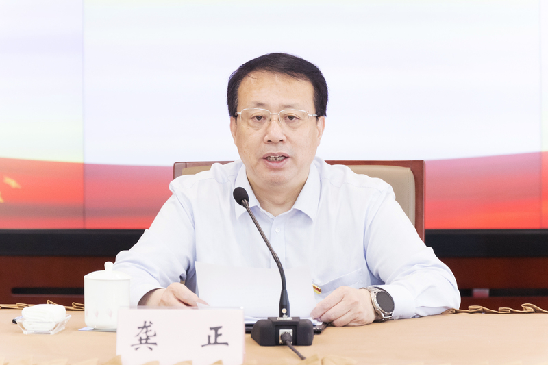 Mayor Gong Zheng gave a special party class education to the Shanghai Municipal Party Committee for Economic and Information Work and Party members and cadres of the Municipal Commission for Economic and Information Technology | Industry | Party Committee