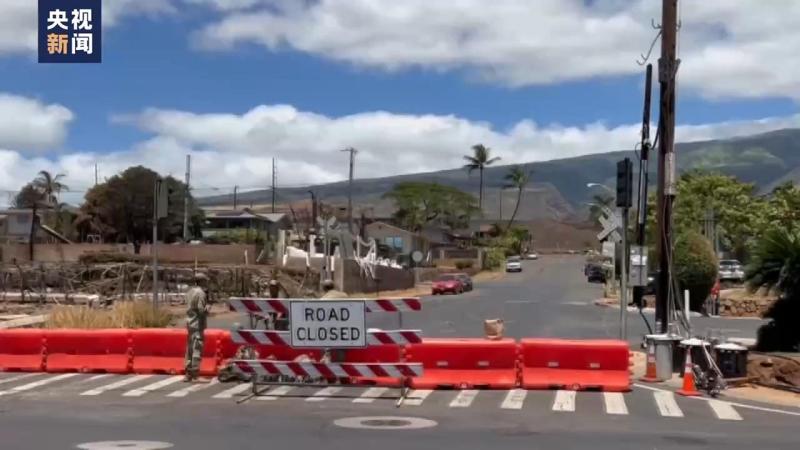 The government's ability is being questioned, and it is difficult to identify remains. The Maui Island fire in Hawaii has caused at least 93 deaths! The small town was almost completely destroyed by a row | Reporter | Identification