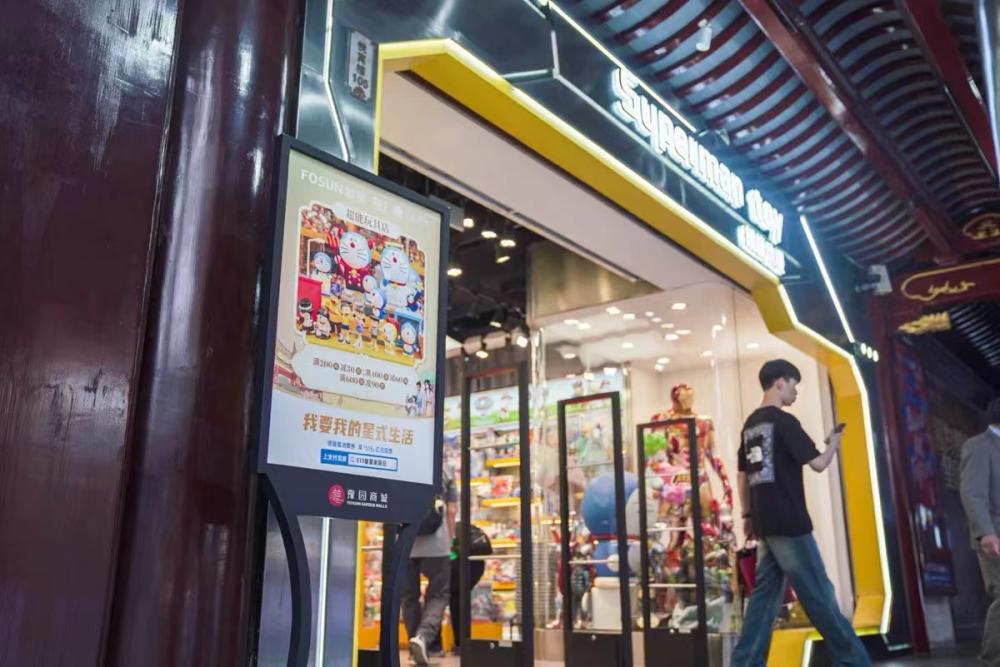 Young people's live broadcast room "explodes in buying" Shanghai's time-honored brands. This year's May 5th Shopping Festival, "Gold is More Popular than Love" live broadcast | Gold | Live broadcast room