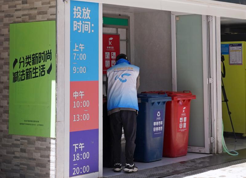Forming New Fashion and Cultivating Good Habits - Shanghai's Long term Efforts to Focus on the "Key Small Matters" of Garbage Classification in Jiaxing Road Street, Hongkou District, Shanghai | Garbage Classification | Shanghai