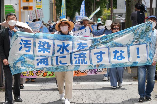 Fukushima Fisheries Group in Japan: Oppose Government's Discharge of Nuclear Polluted Water into the Sea at Fukushima Daiichi Nuclear Power Plant | Japan | Government