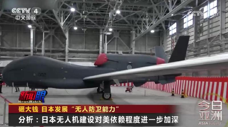Spend 1 trillion yen within 5 years! Japan's Ministry of Defense plans to strengthen the deployment and use of drones | Drones | Japan's Ministry of Defense Plan
