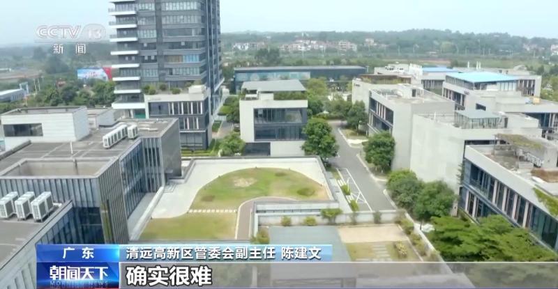 High Quality Development Research Tour | "Making Enterprises Come Home Like Going Home" Qingyuan enhances industrial attractiveness → Total Area | City | Enterprises